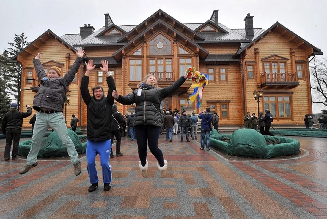 Украина 2014 Майдан резиденция Януковича