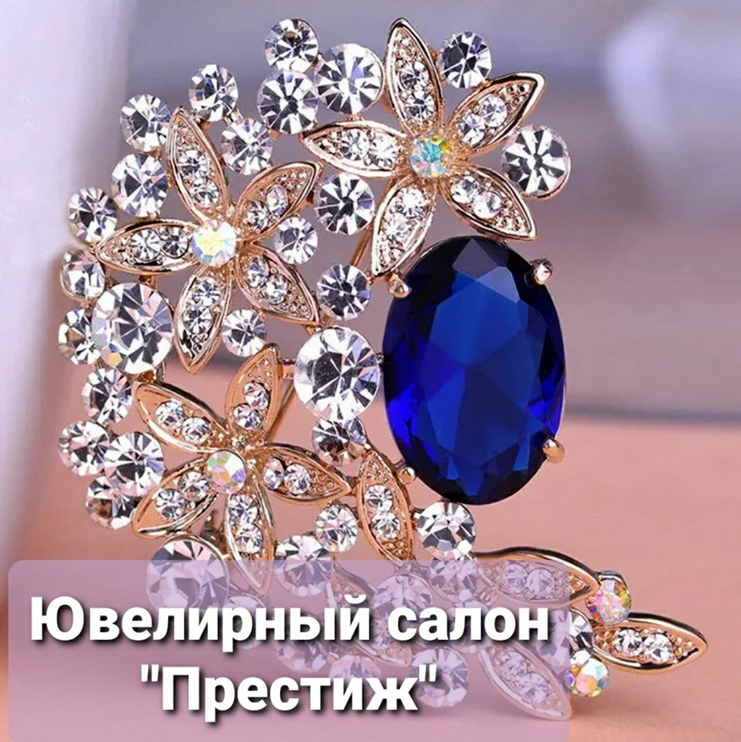 Украшения с драгоценными камнями