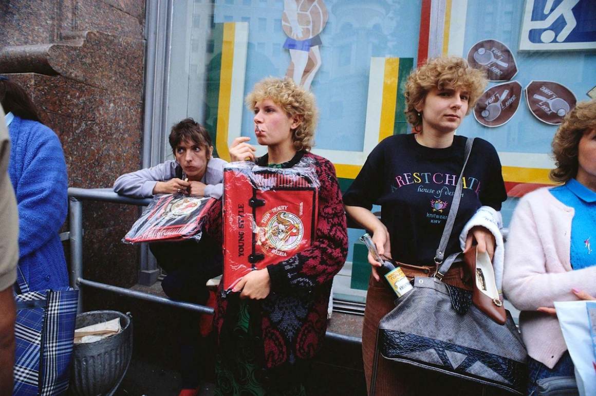 Уличная торговля в Москве 90-е