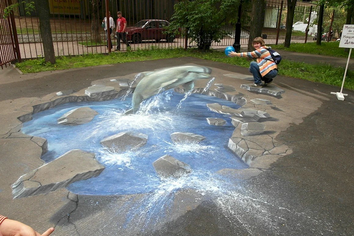 Уличное рисование на асфальте