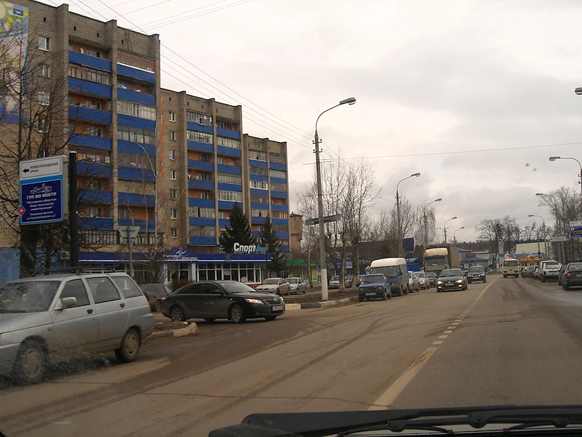 Улица Чехова дом 4 город Чехов
