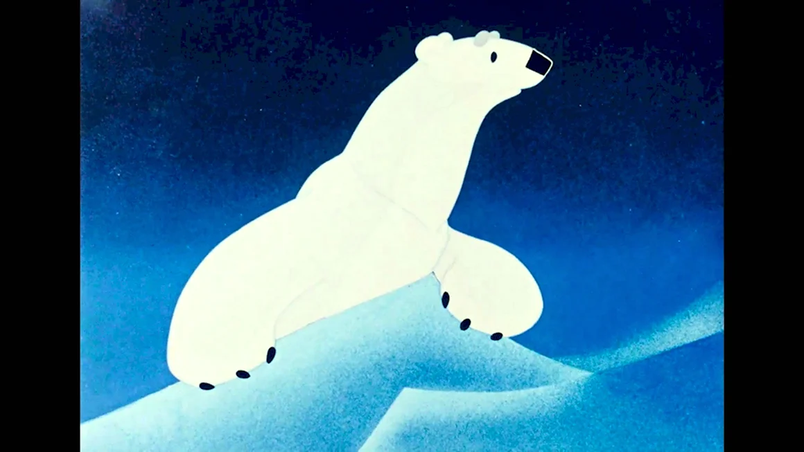 Умка ищет друга 1970