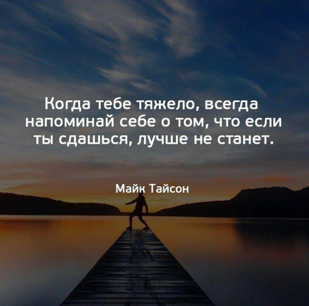 Умные цитаты про жизнь