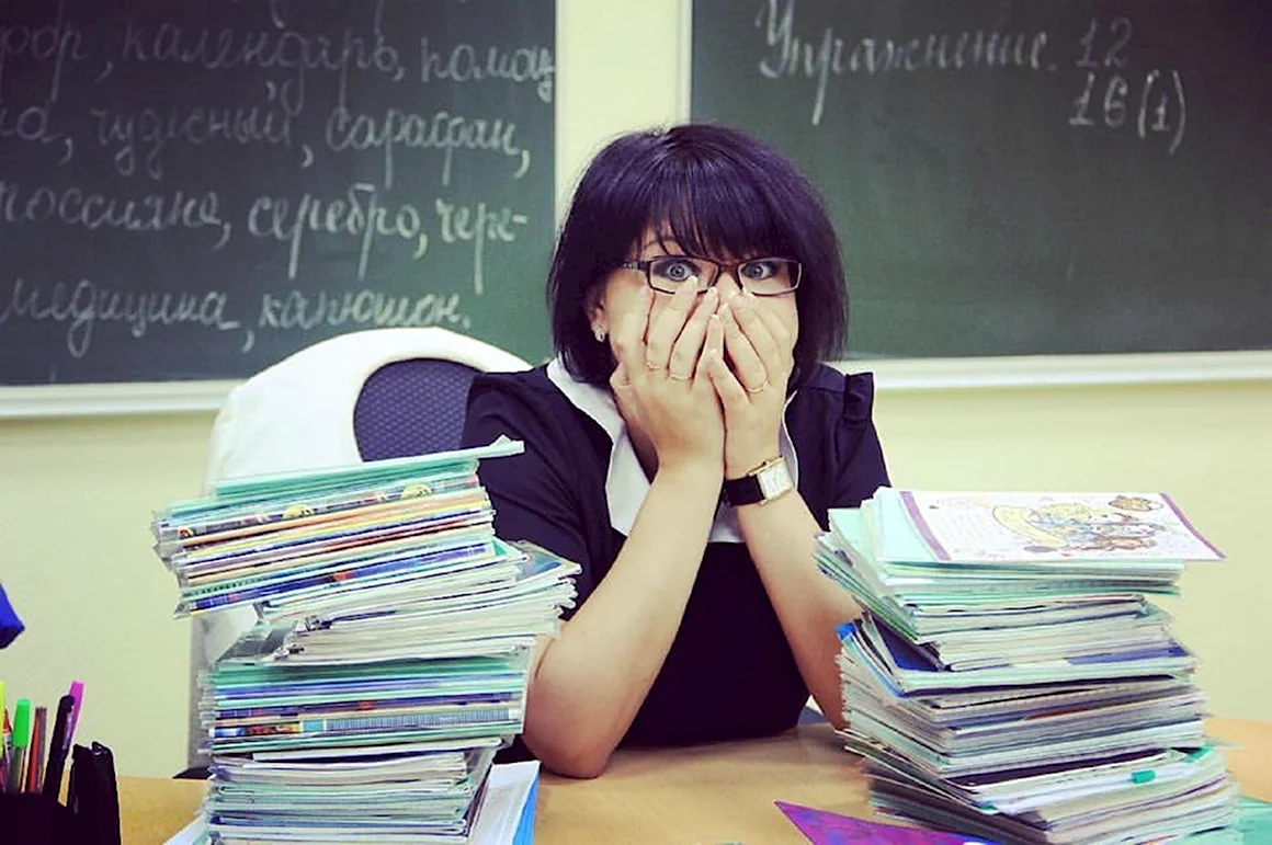 Уставший учитель