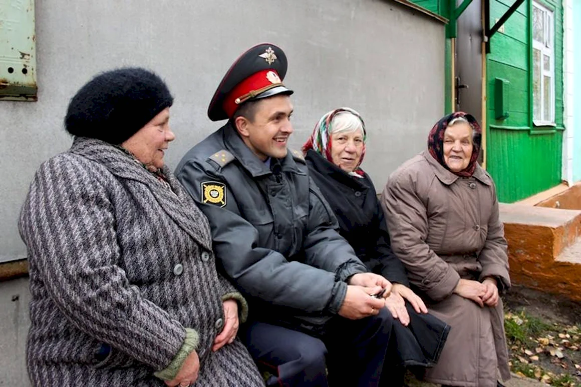 УУП прикол