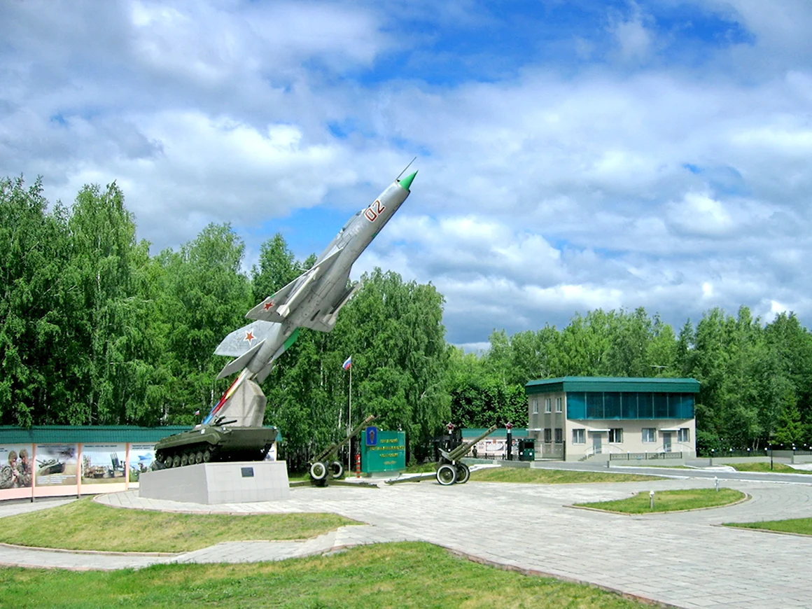 Увал Курган военный институт