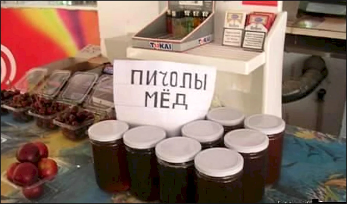 Узбекские приколы