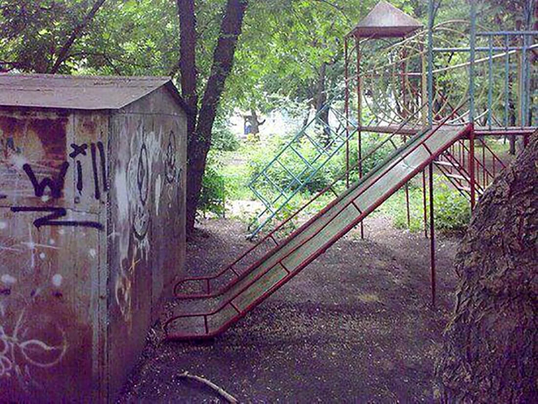 Ужасные детские площадки