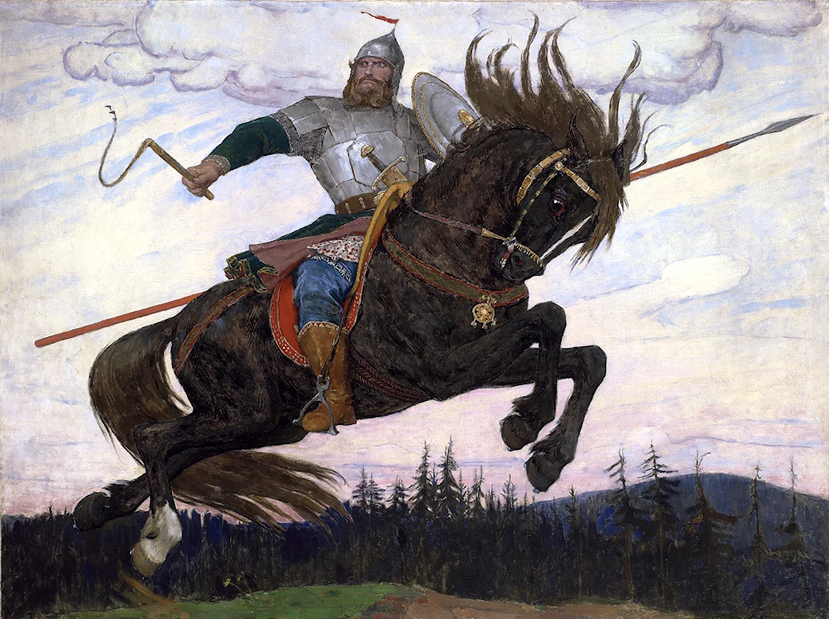 В Васнецов Богатырский скок 1914г