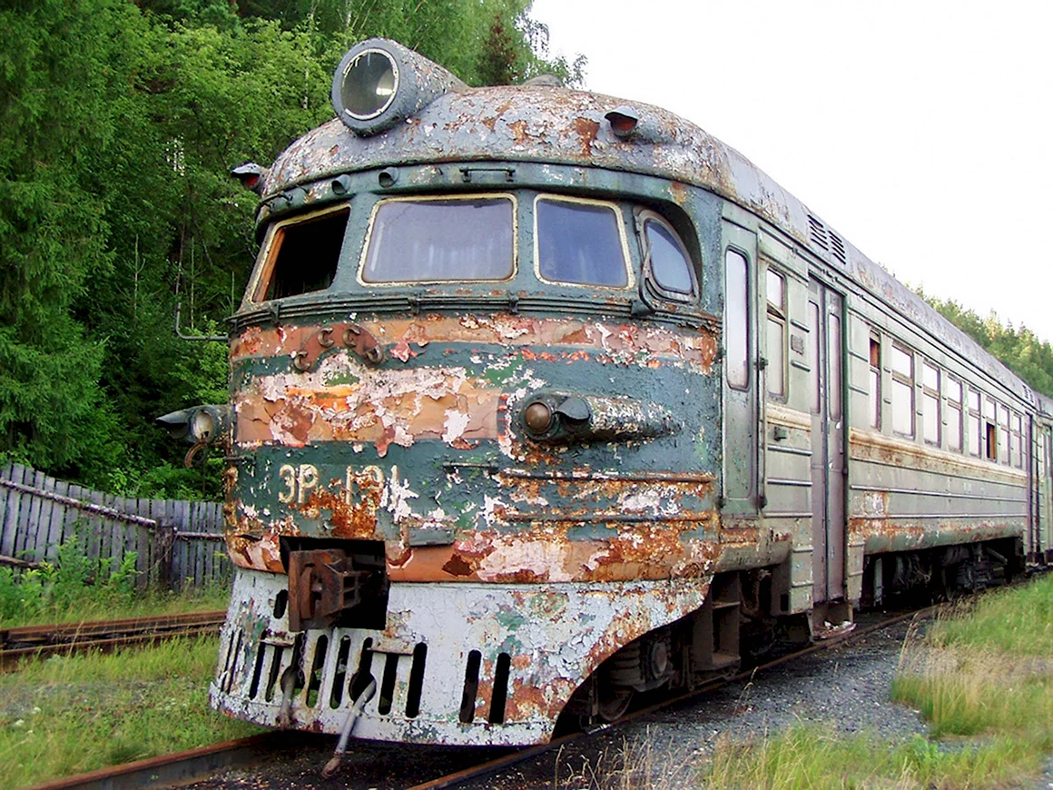 Вагон эр1