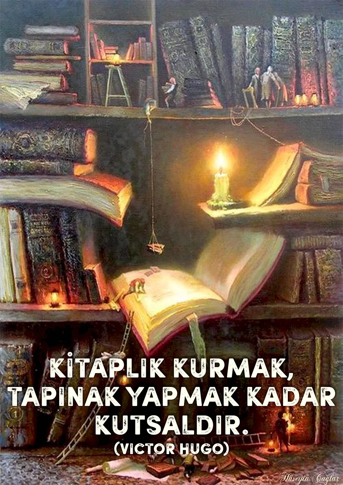 Валентин Рекуненко книжные полки