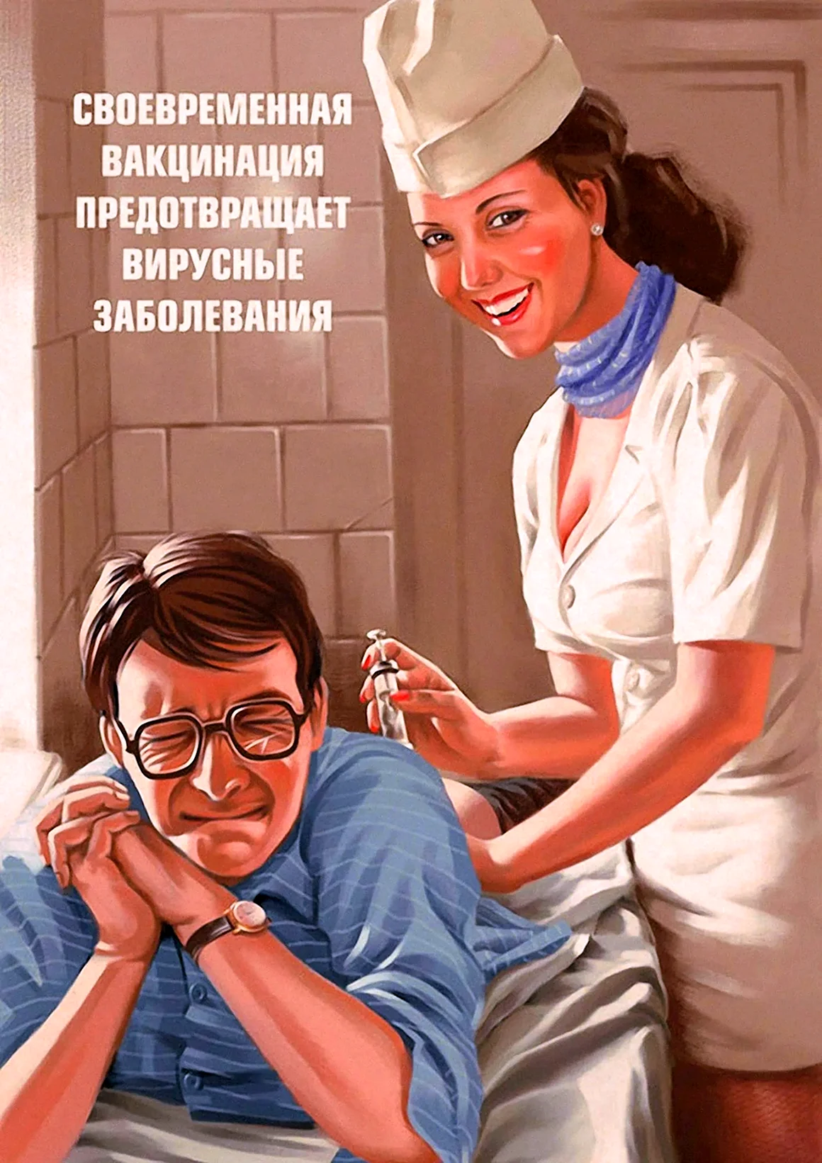Валерий Барыкин плакаты