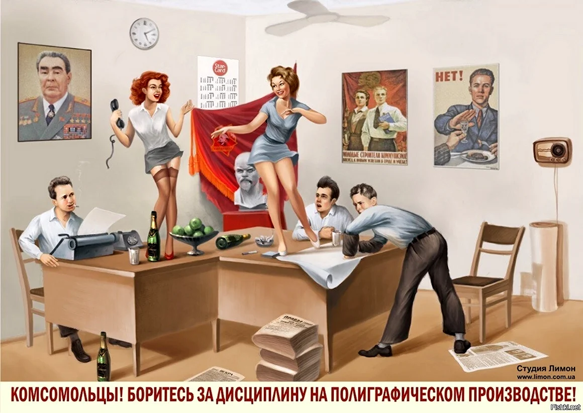 Валерий Барыкин уважайте труд уборщиц