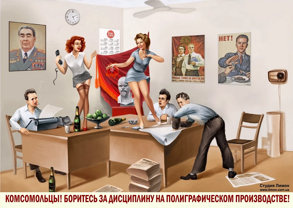 Валерий Барыкин уважайте труд уборщиц
