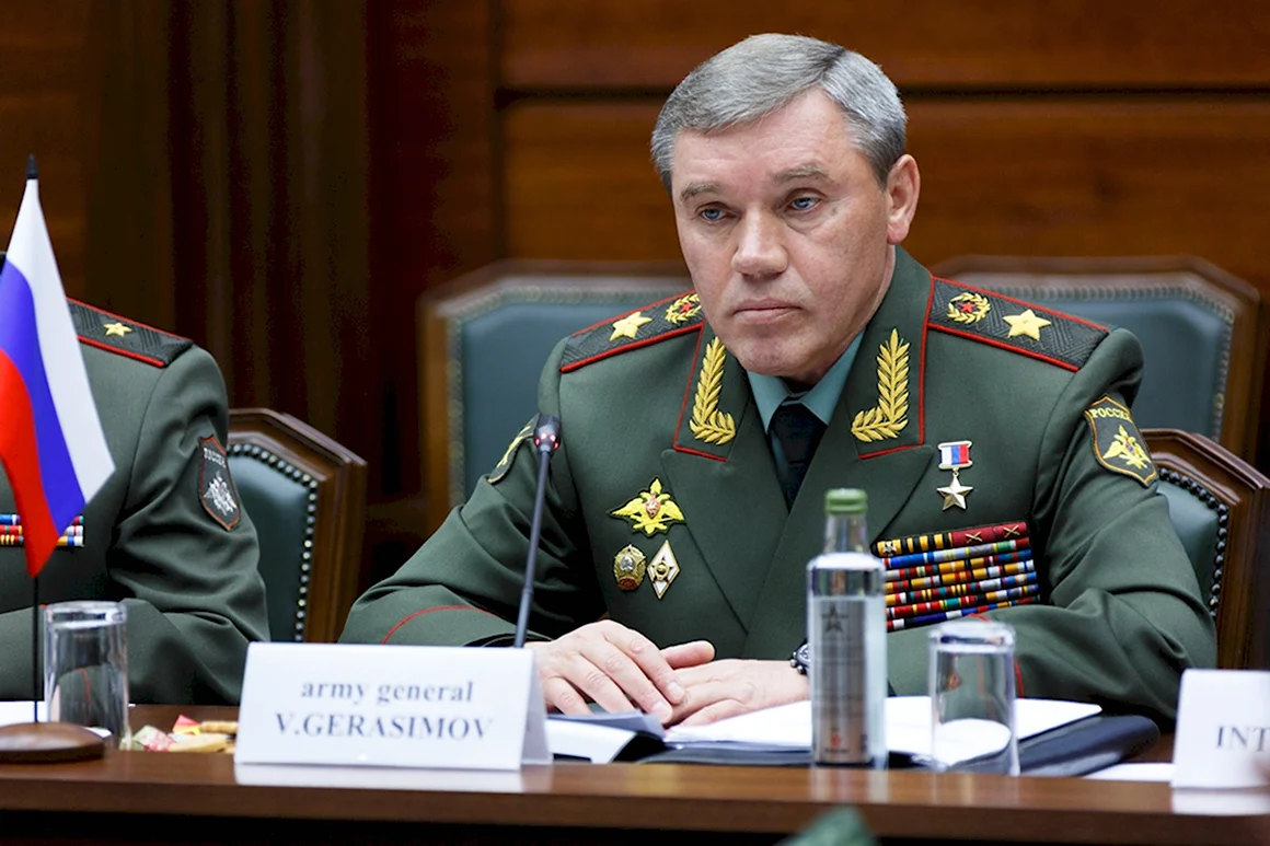 Валерий Васильевич Герасимов