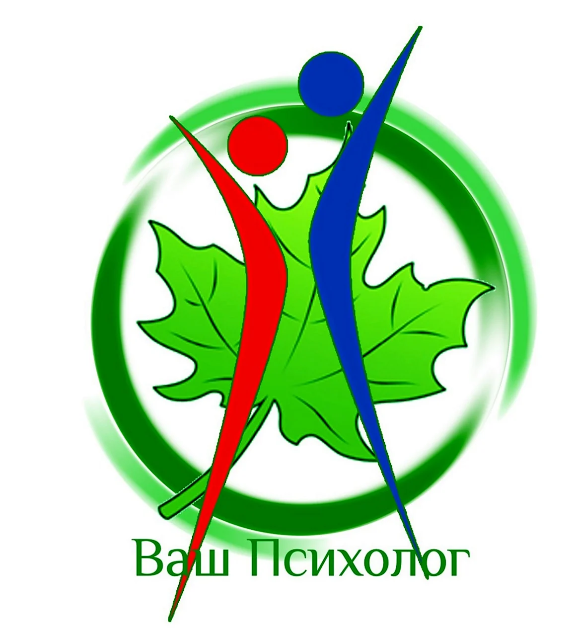 Ваш психолог