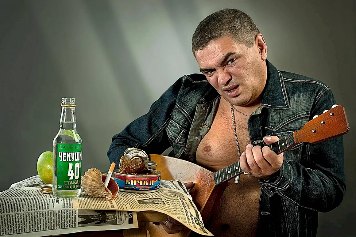 Вася Фролов