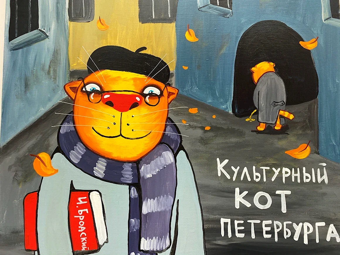 Вася Ложкин берегите бабушек
