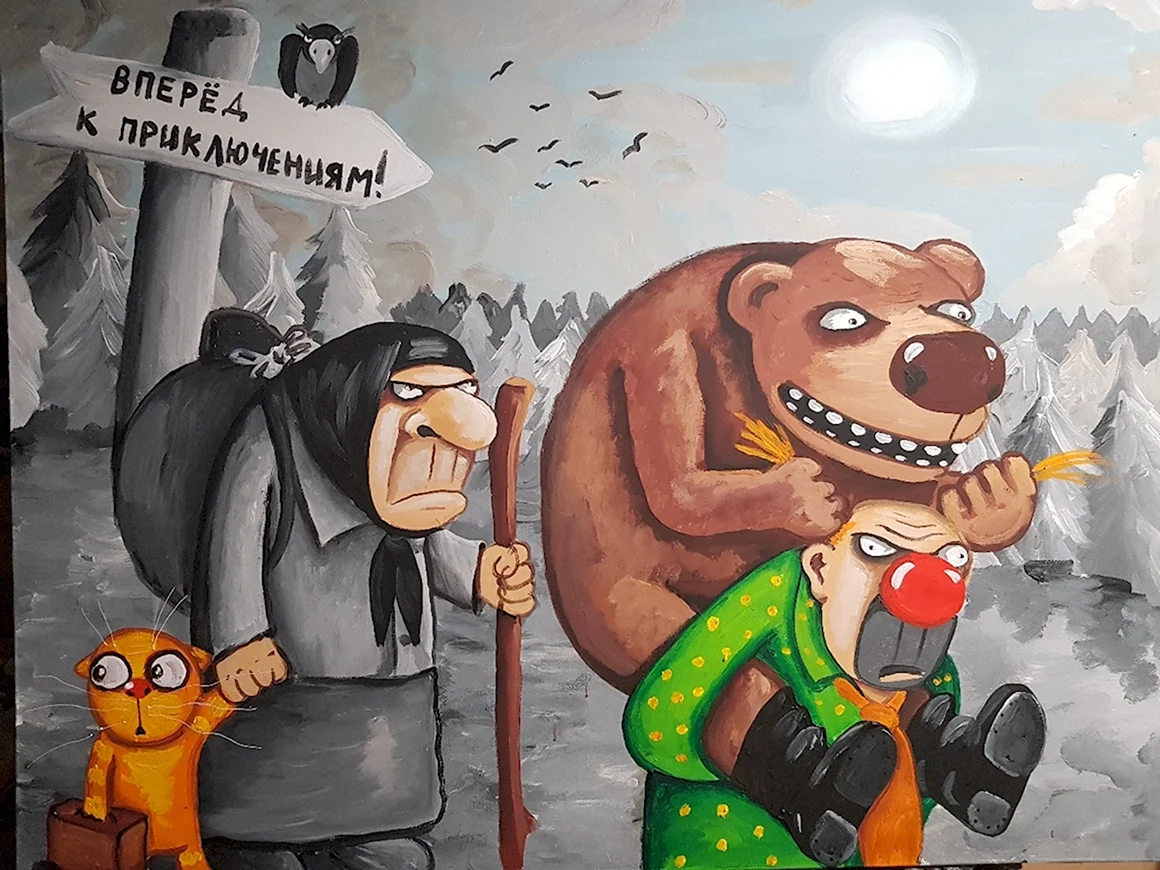 Вася Ложкин Чебурашки