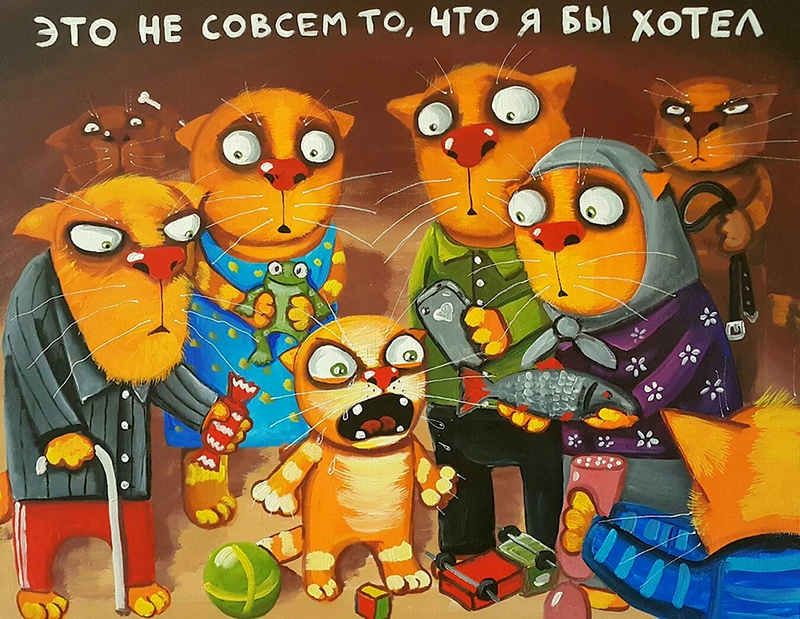 Вася Ложкин картины