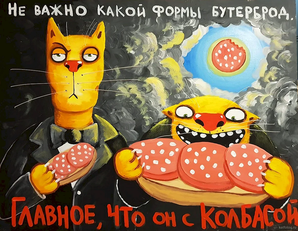 Вася Ложкин картины 2022