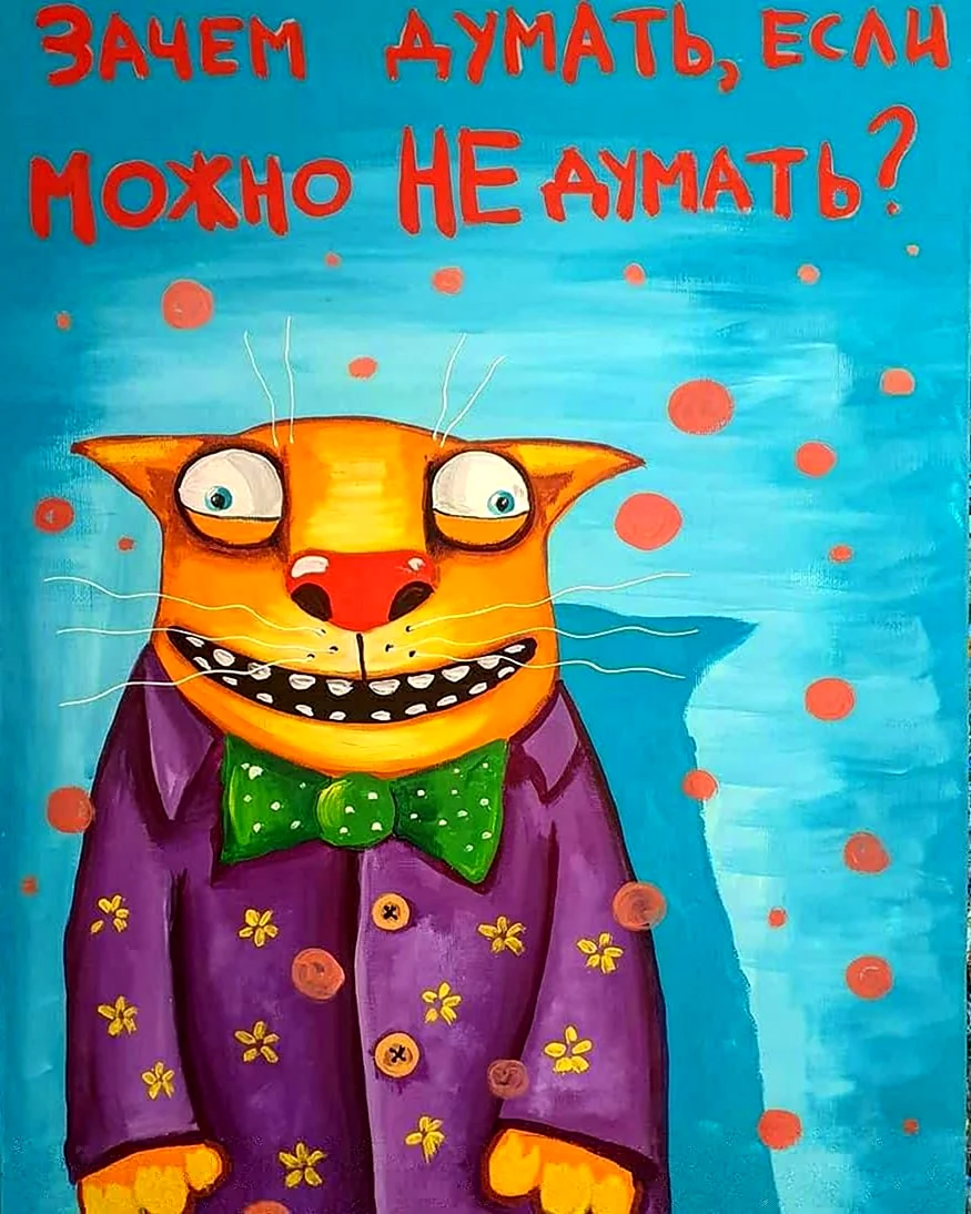 Василий Ложкин