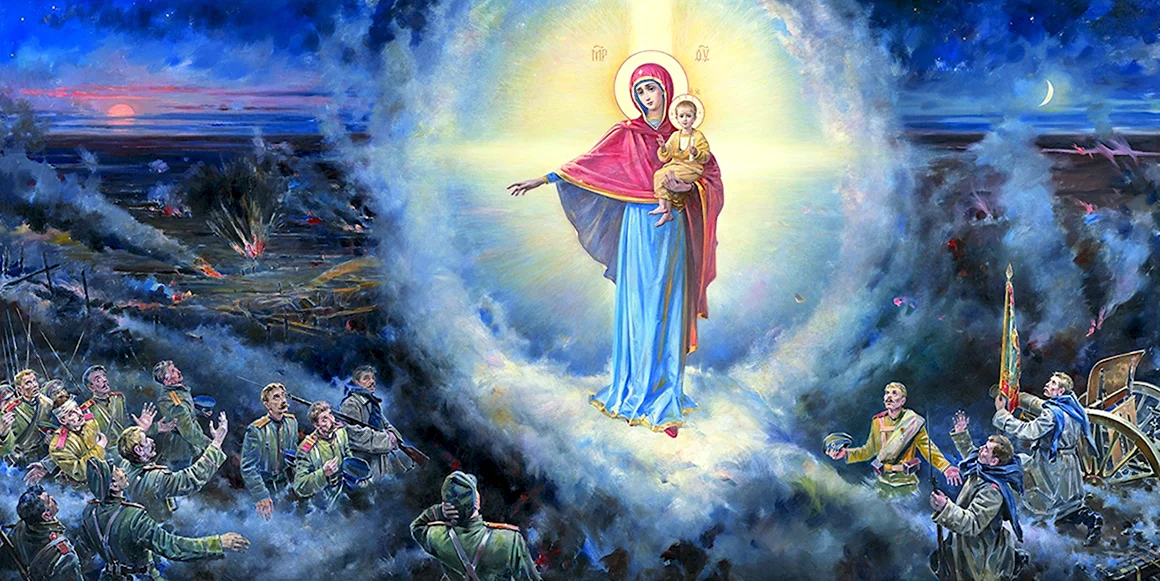 Василий Нестеренко Небесная заступница земли русской