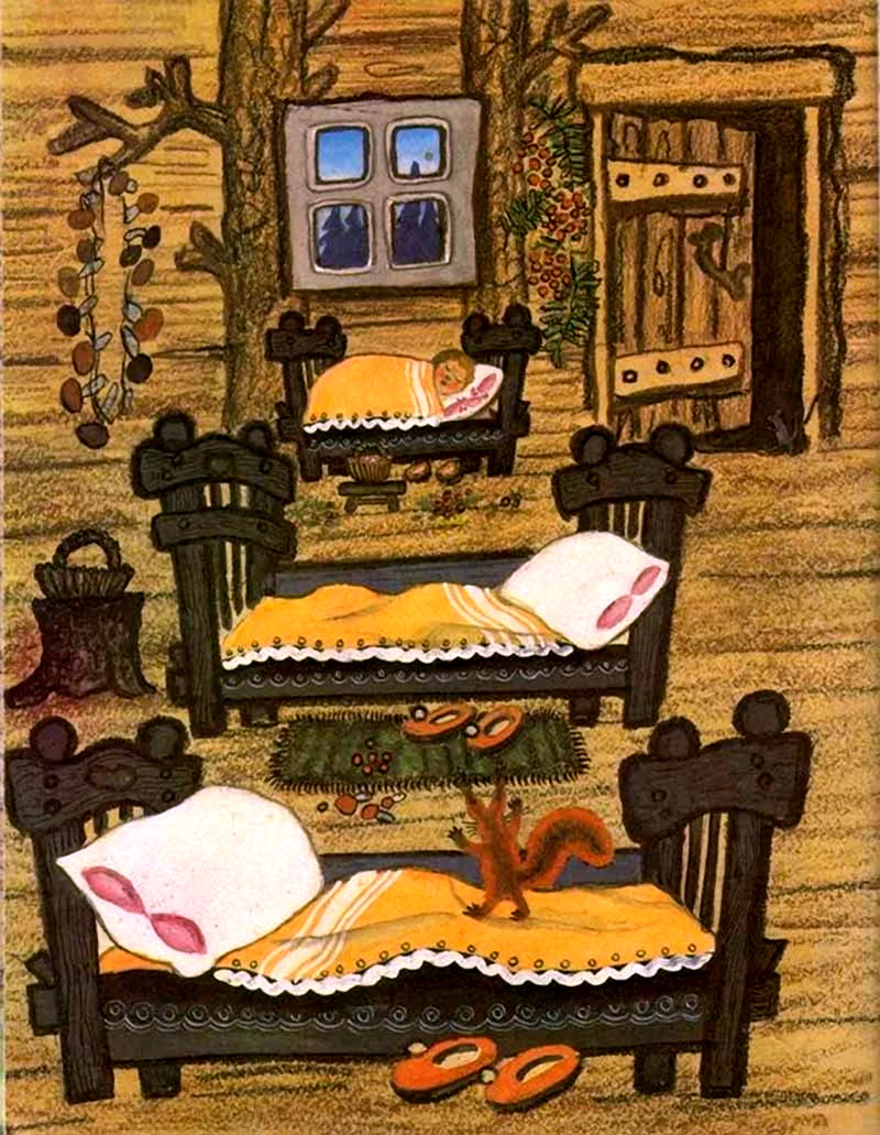 Васнецов Юрий Алексеевич три медведя