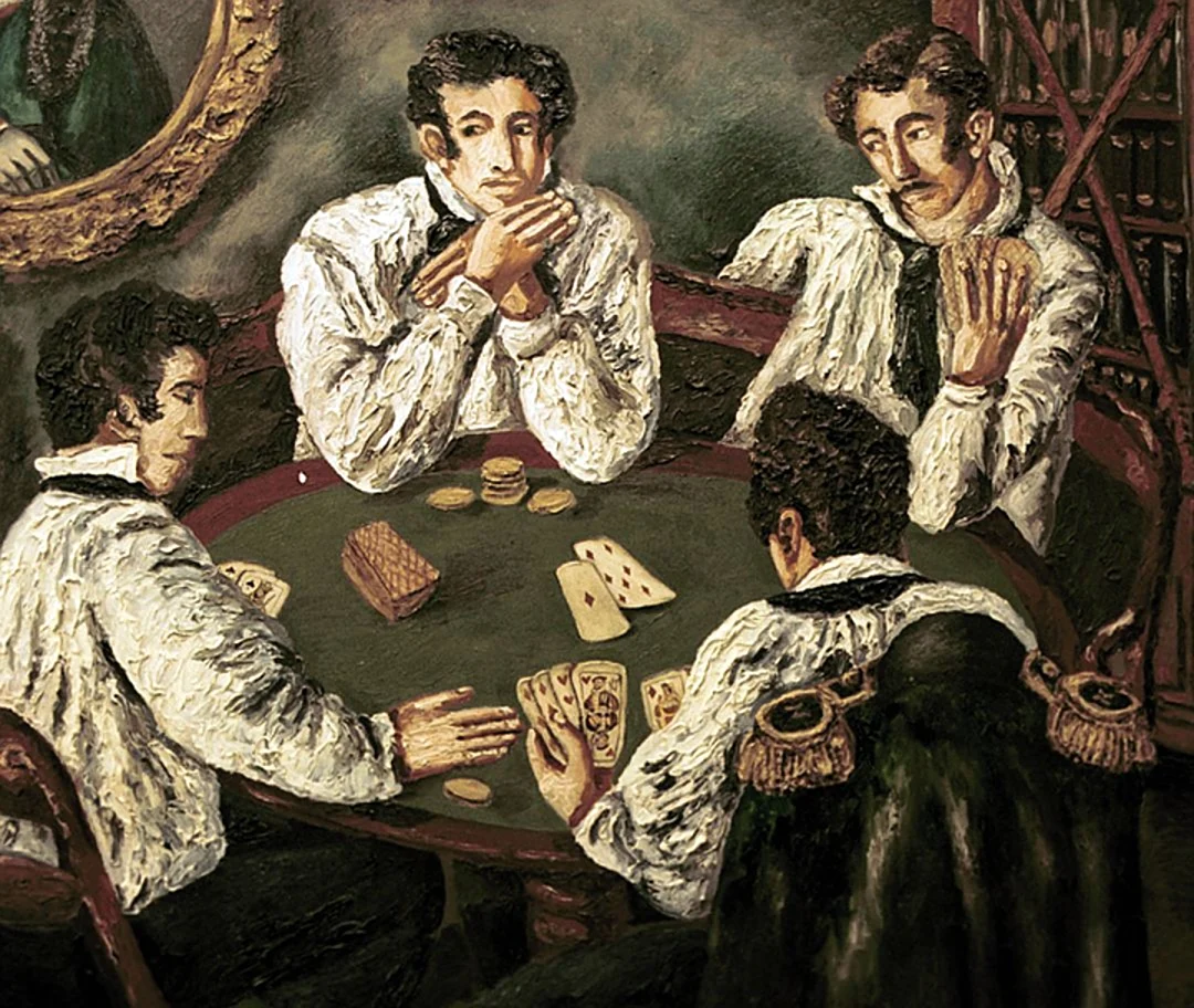 Васнецов картежники