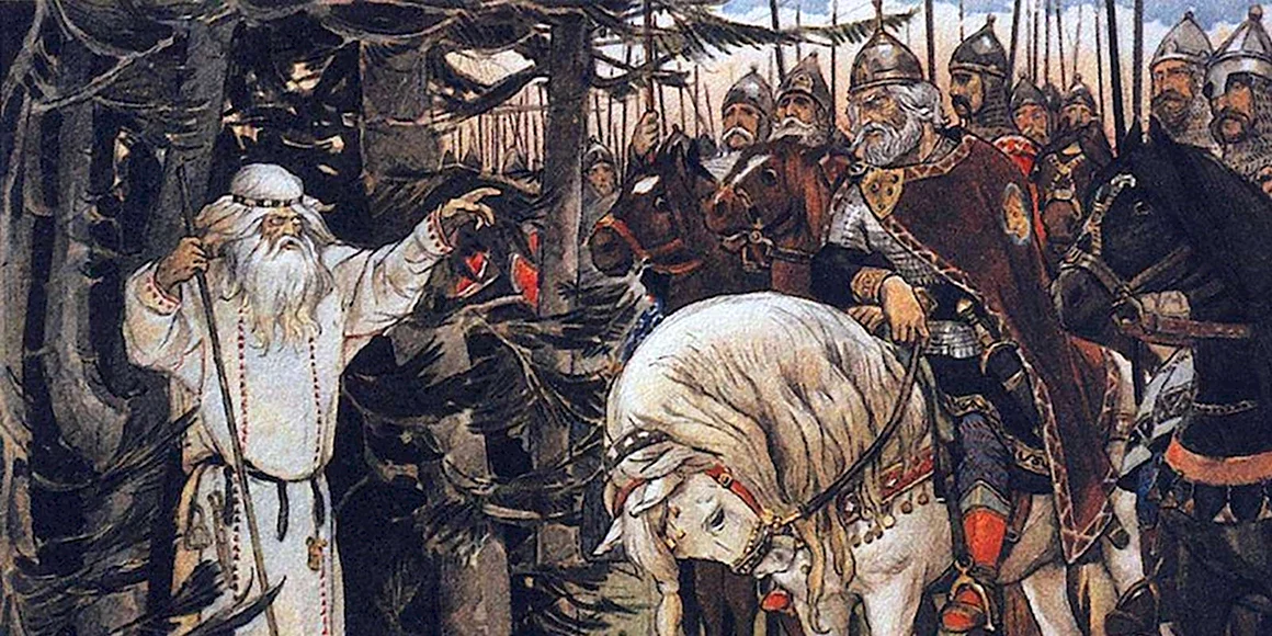 Васнецов Вещий Олег