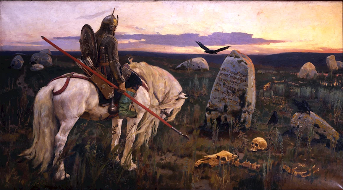 Васнецов Виктор Михайлович Витязь