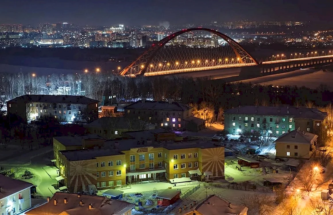 Вечерний Новосибирск