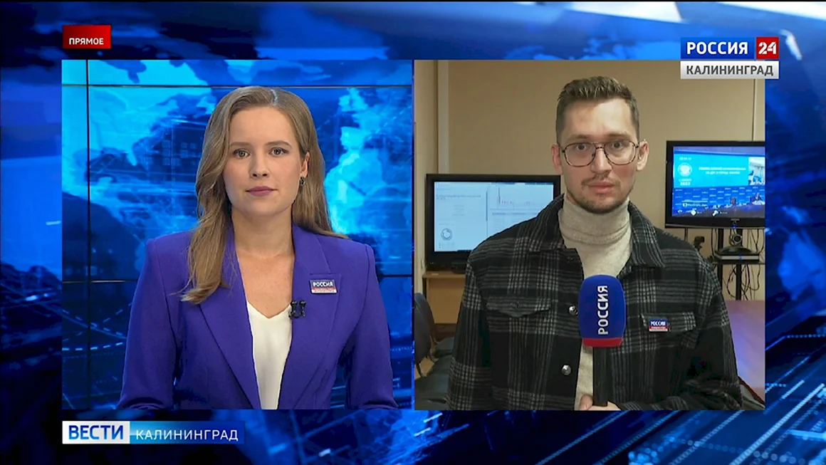Ведущая канала Россия