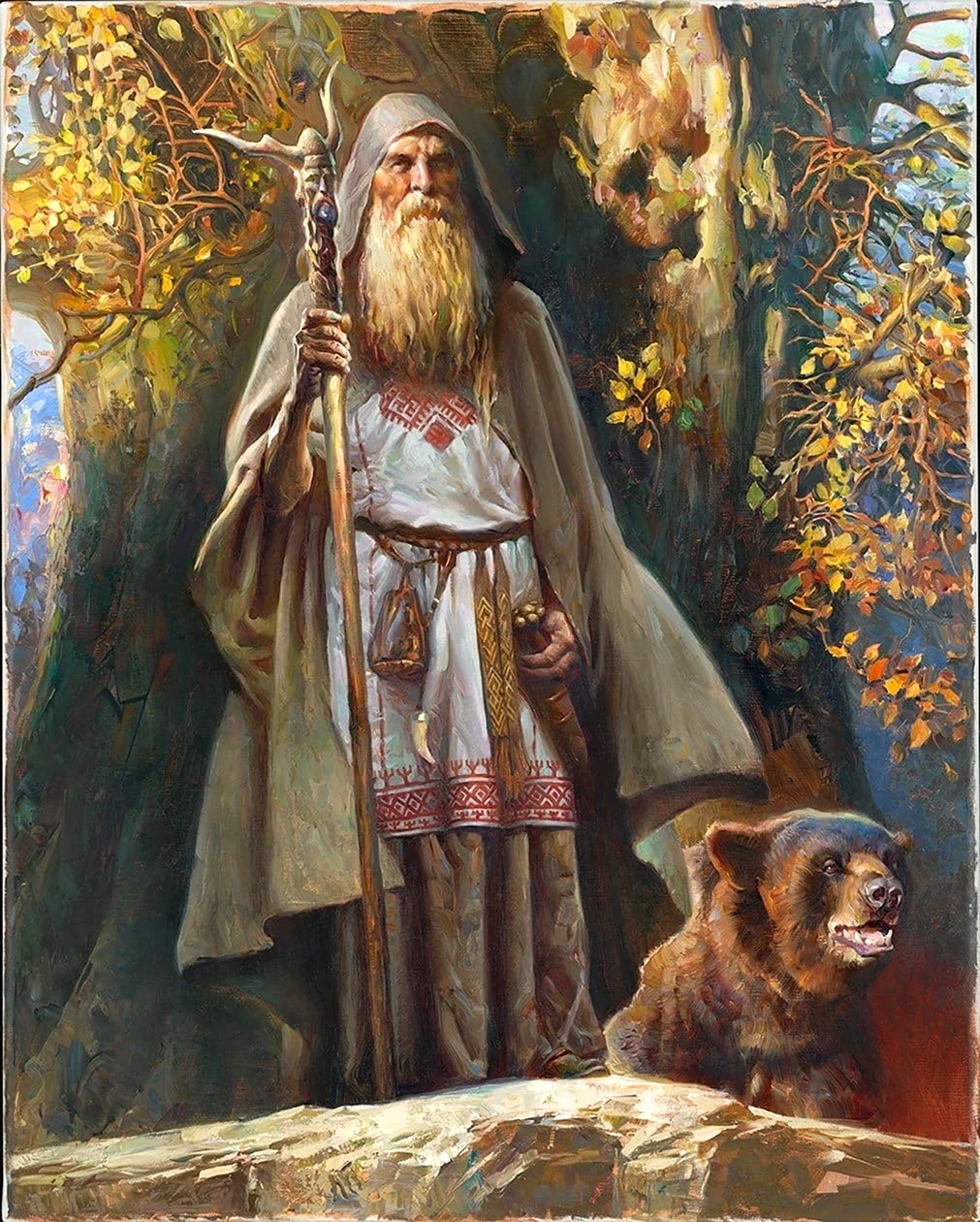 Велес Бог