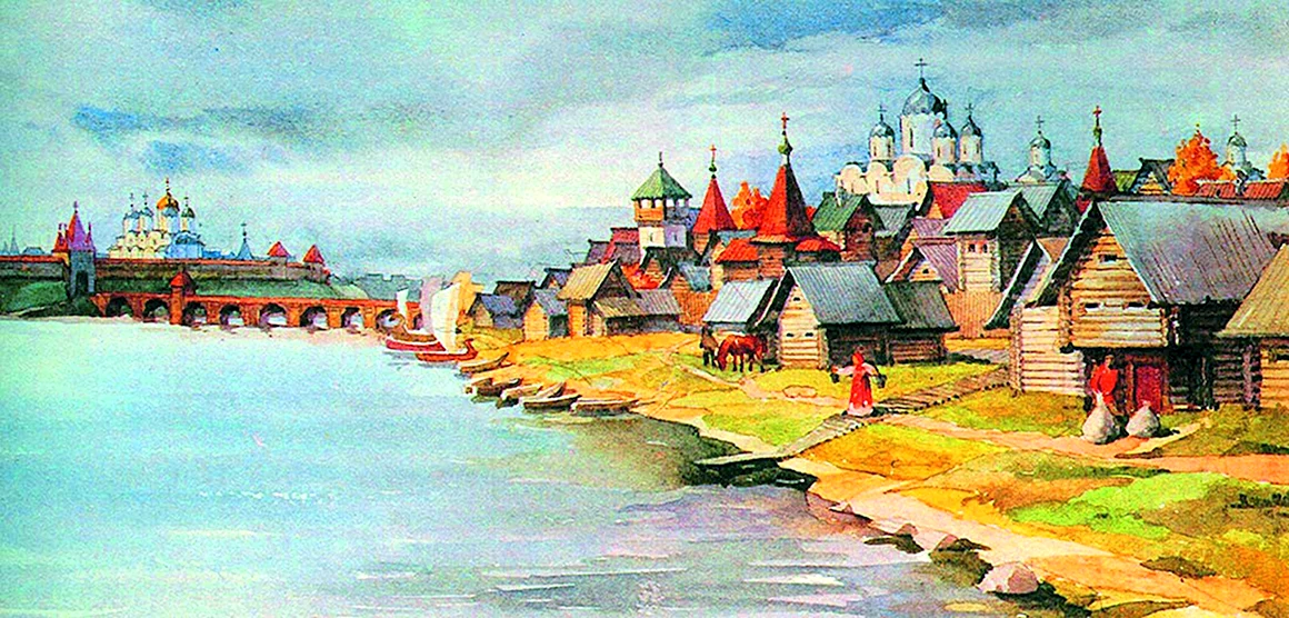 Великий Новгород древн рус
