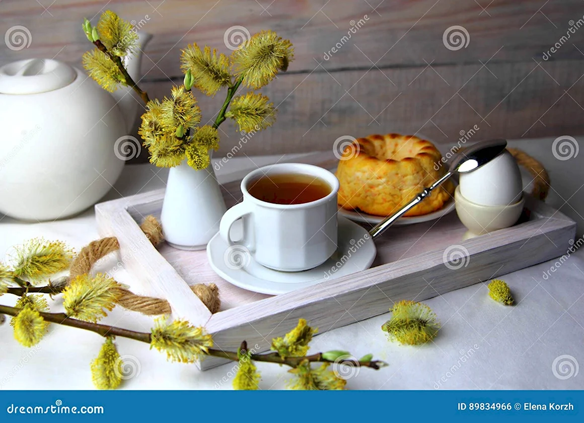 Верба и кофе