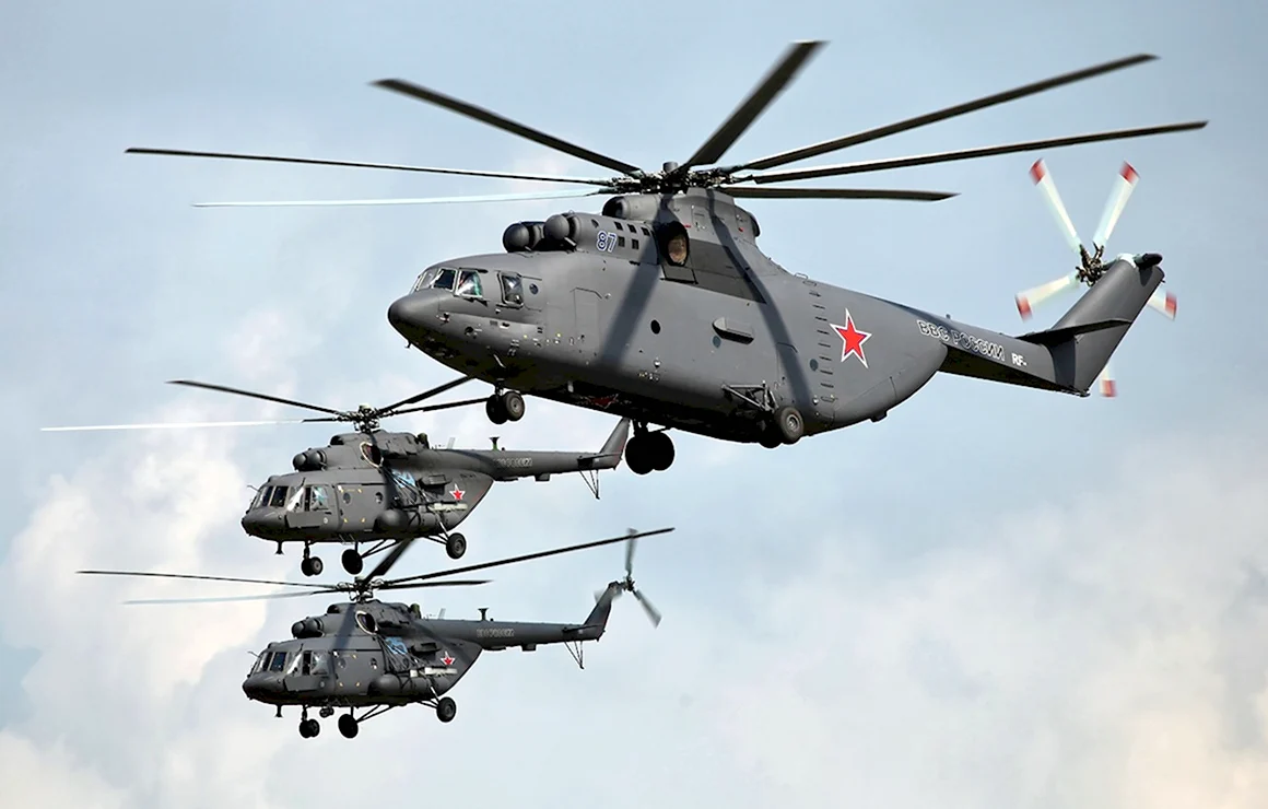 Вертолёт ми-26