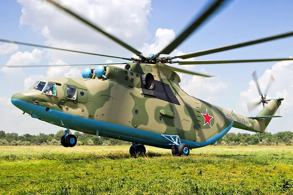 Вертолёт ми-26