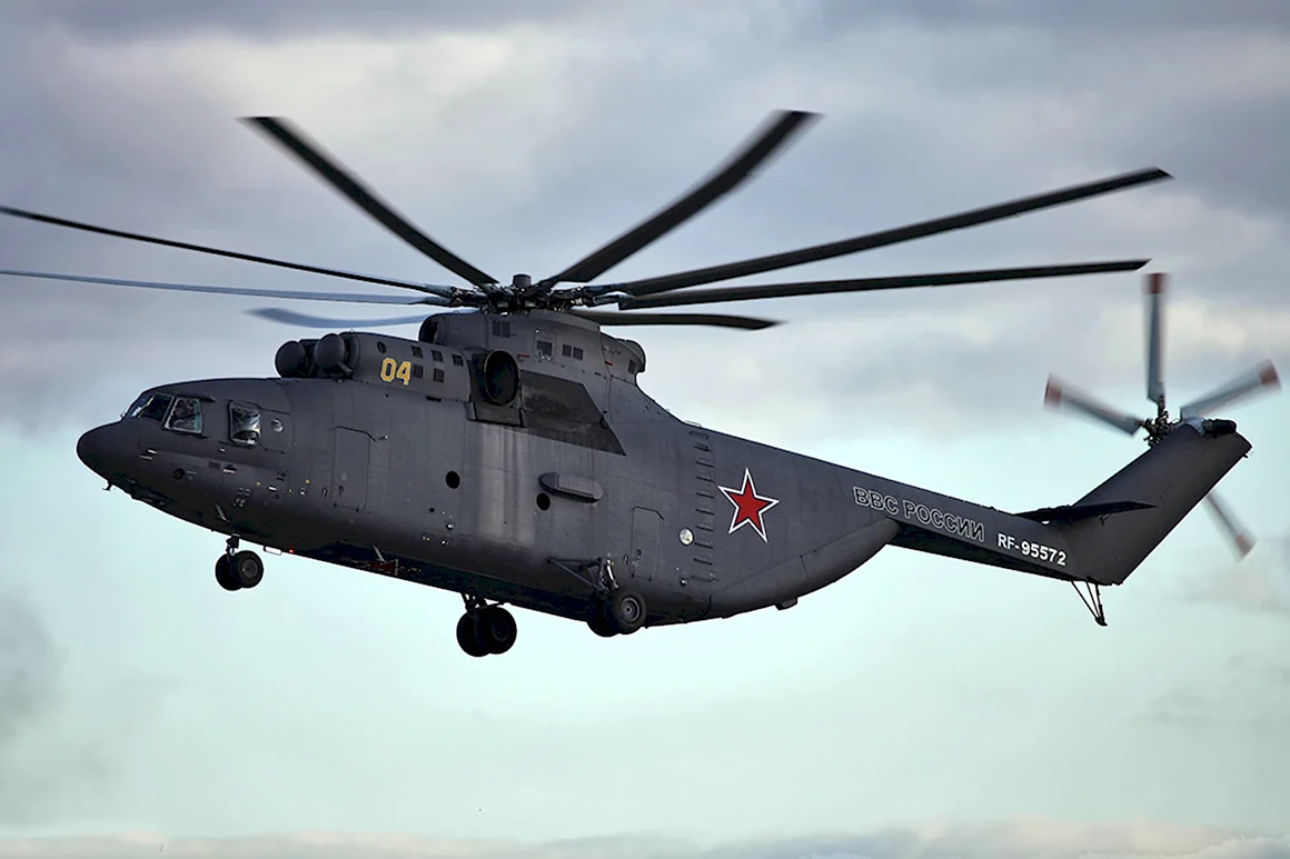 Вертолёт ми-26