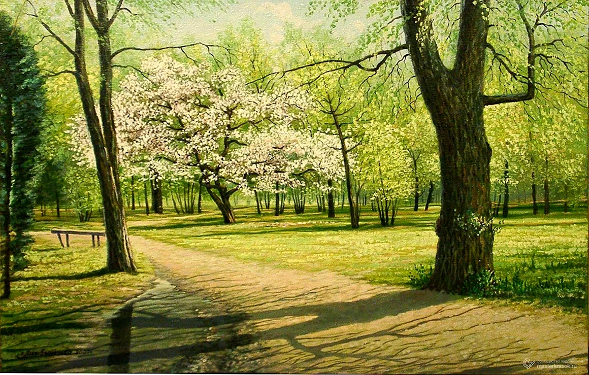 Весенний парк