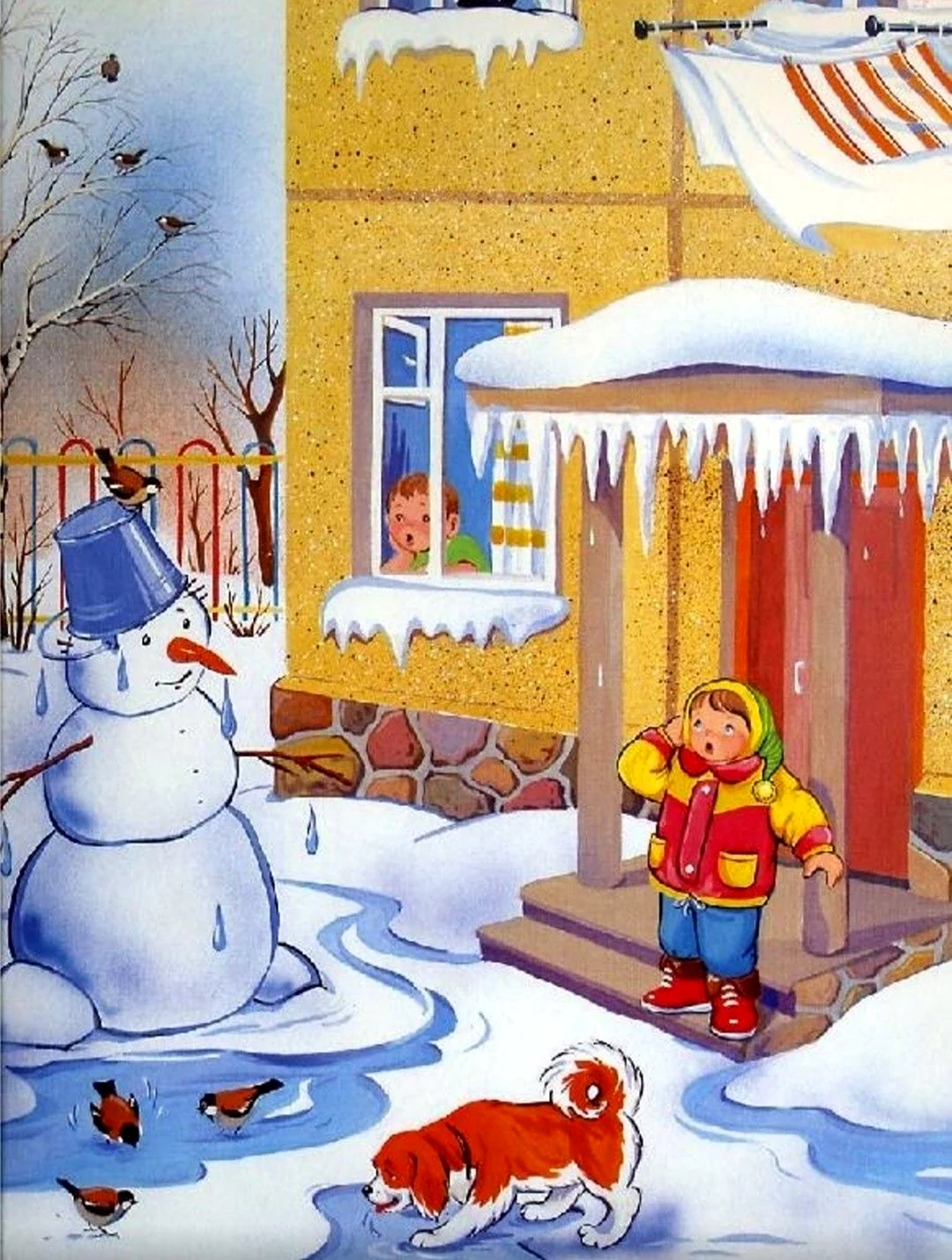 Весна для детей