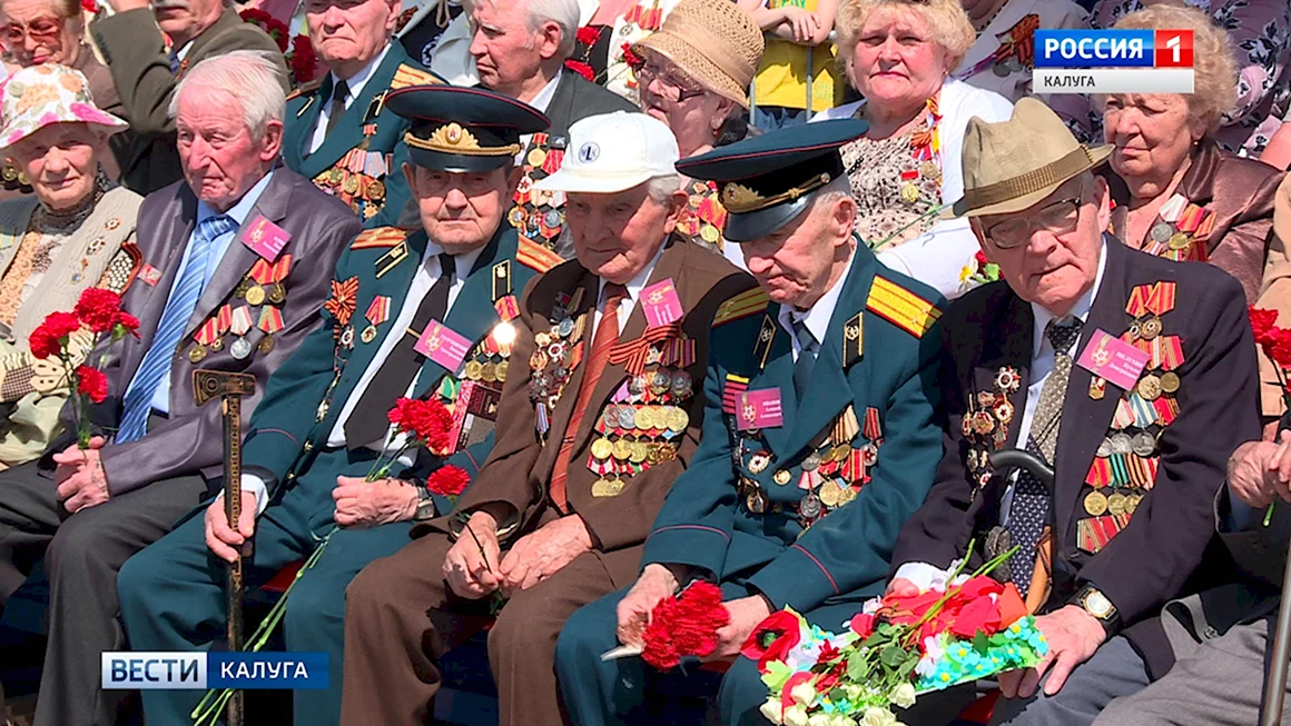 Ветераны Великой Отечественной войны