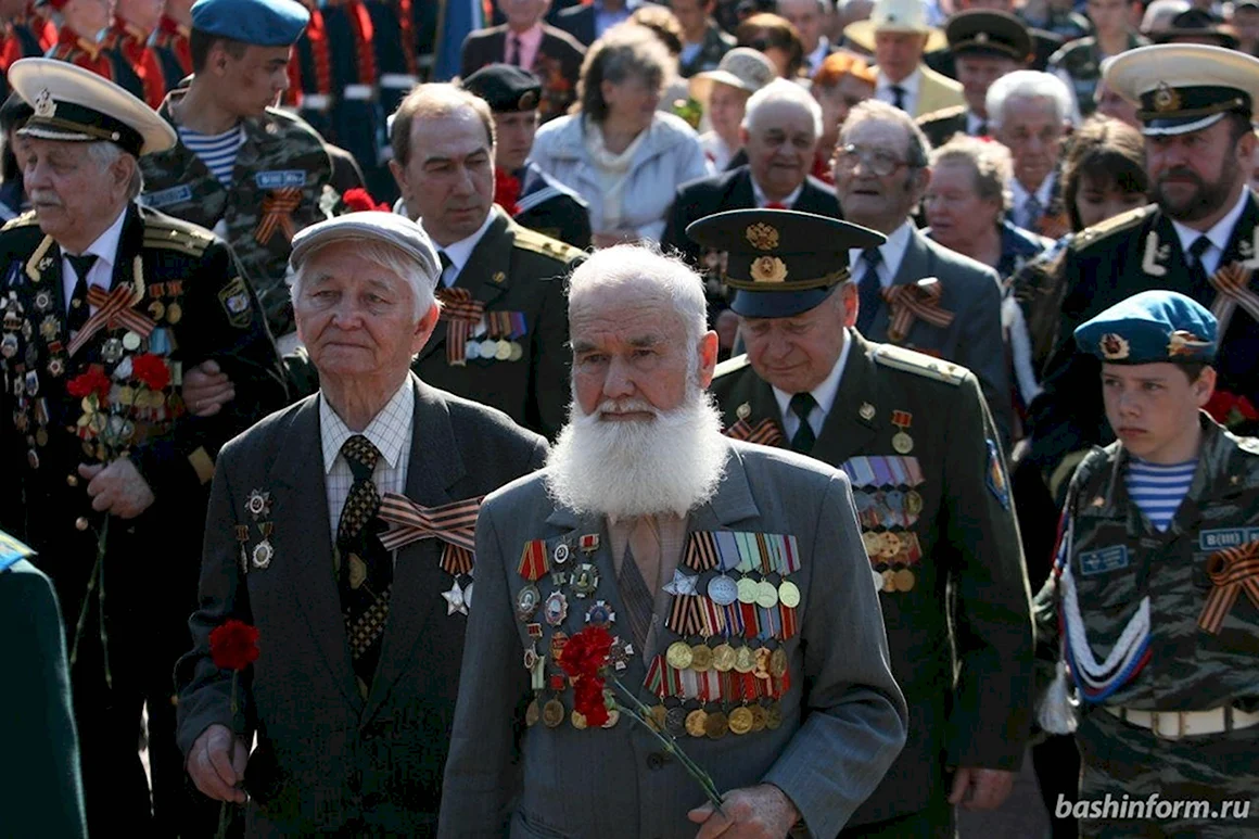 Ветераны войны 1941-1945