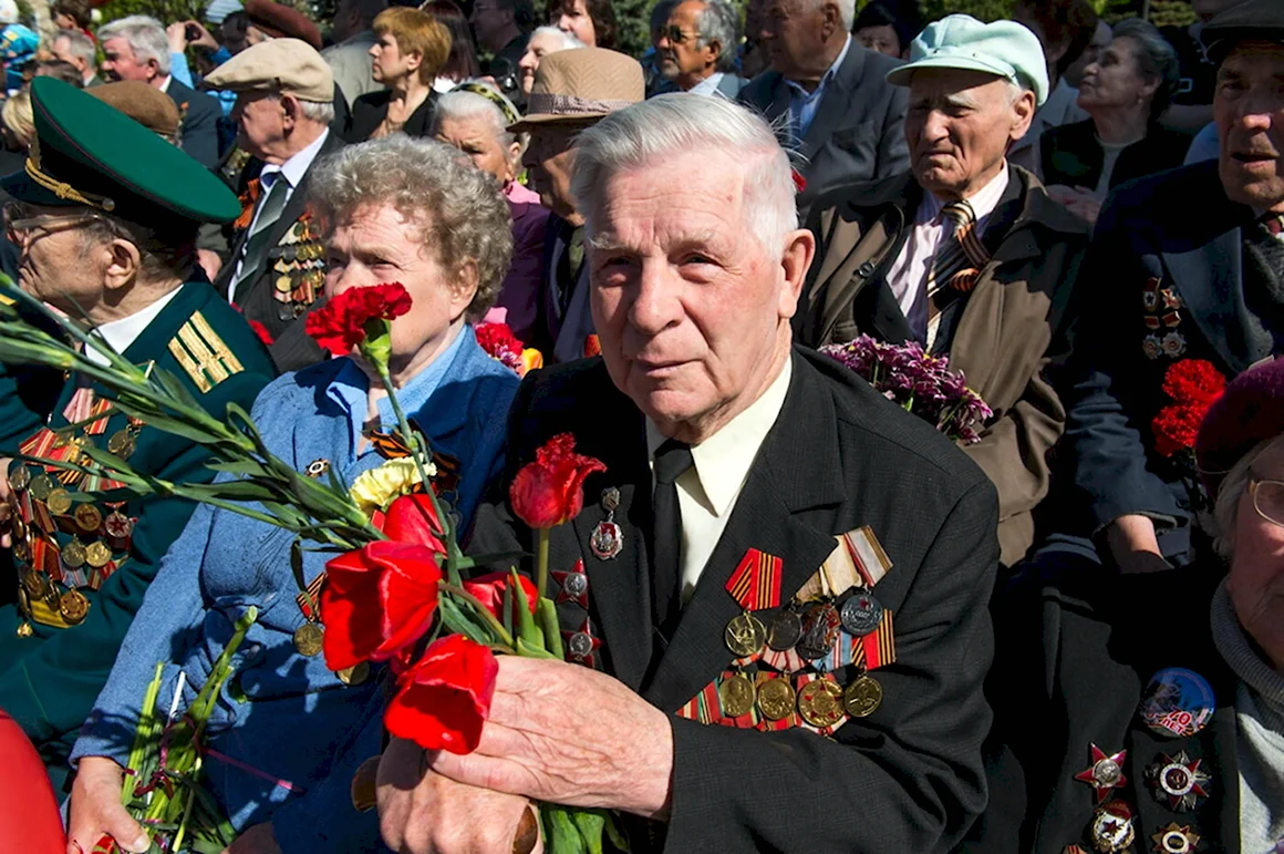 Ветераны ВОВ 1941-1945