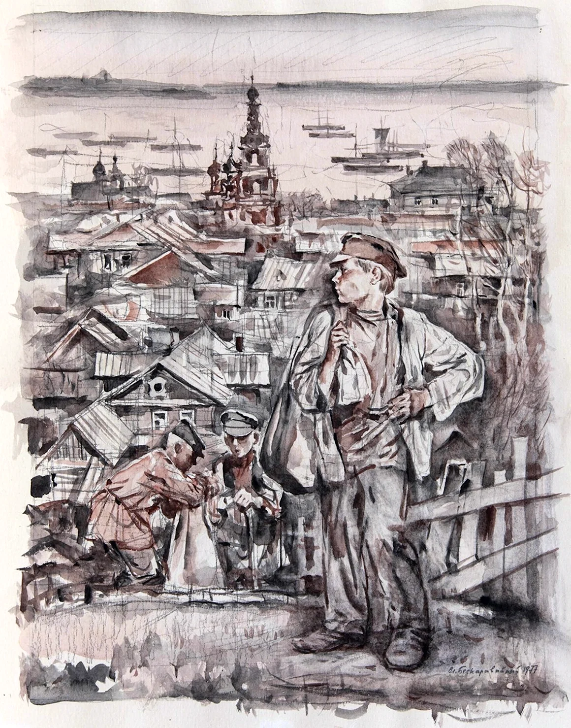 Ветошник Максим Горький