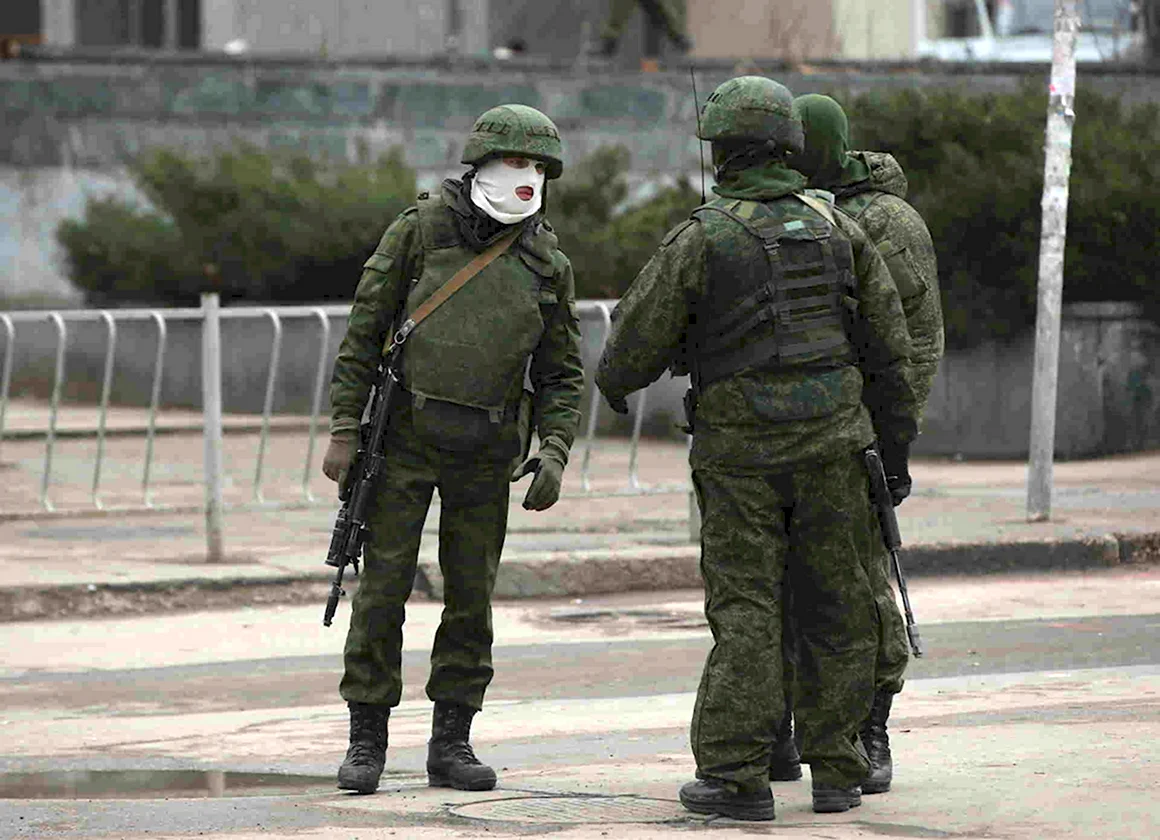 Вежливые люди
