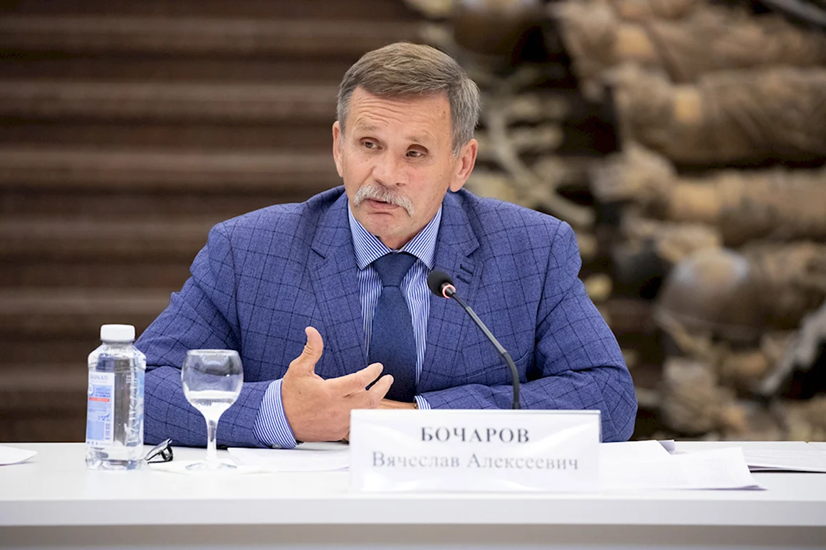 Вячеслав Алексеевич Бочаров