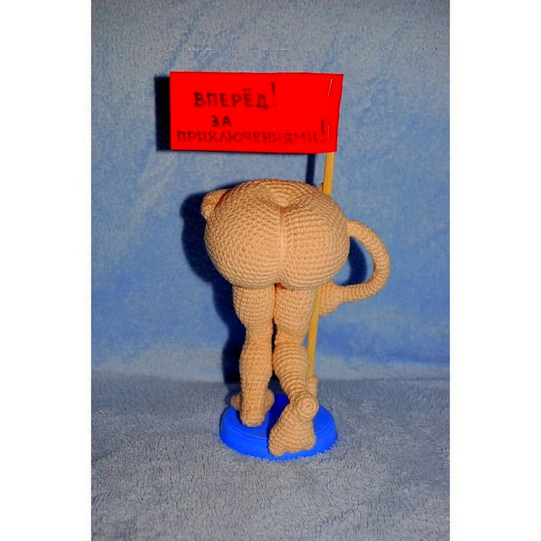 Вязаная игрушка попа