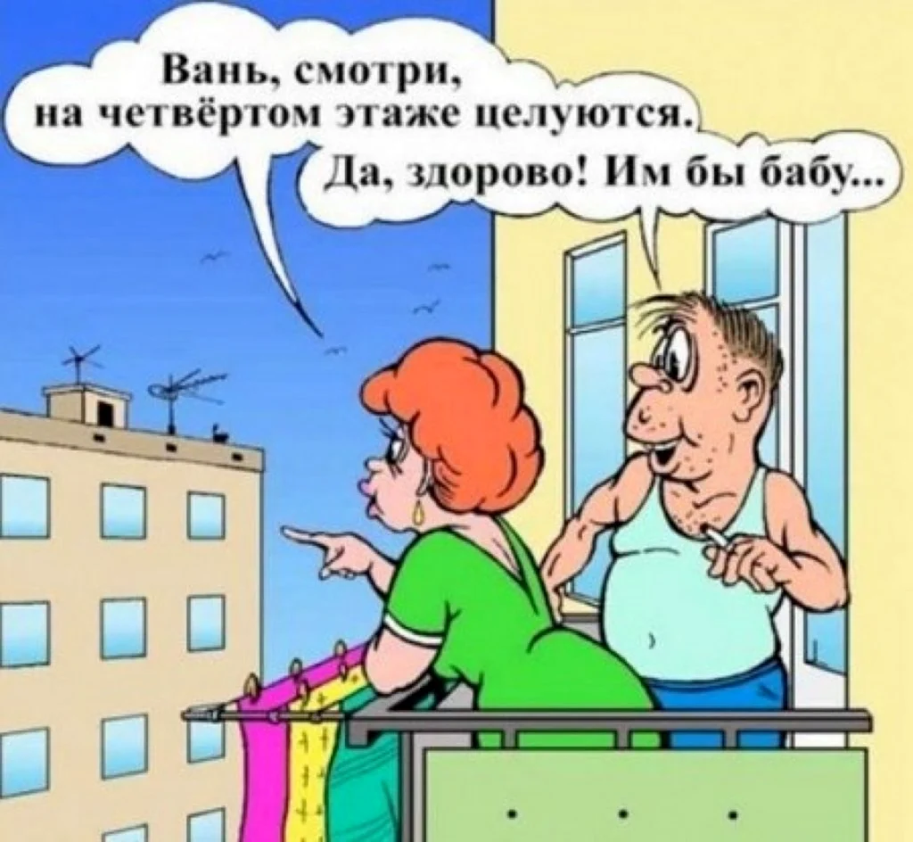 Виктор Дидюкин карикатуры