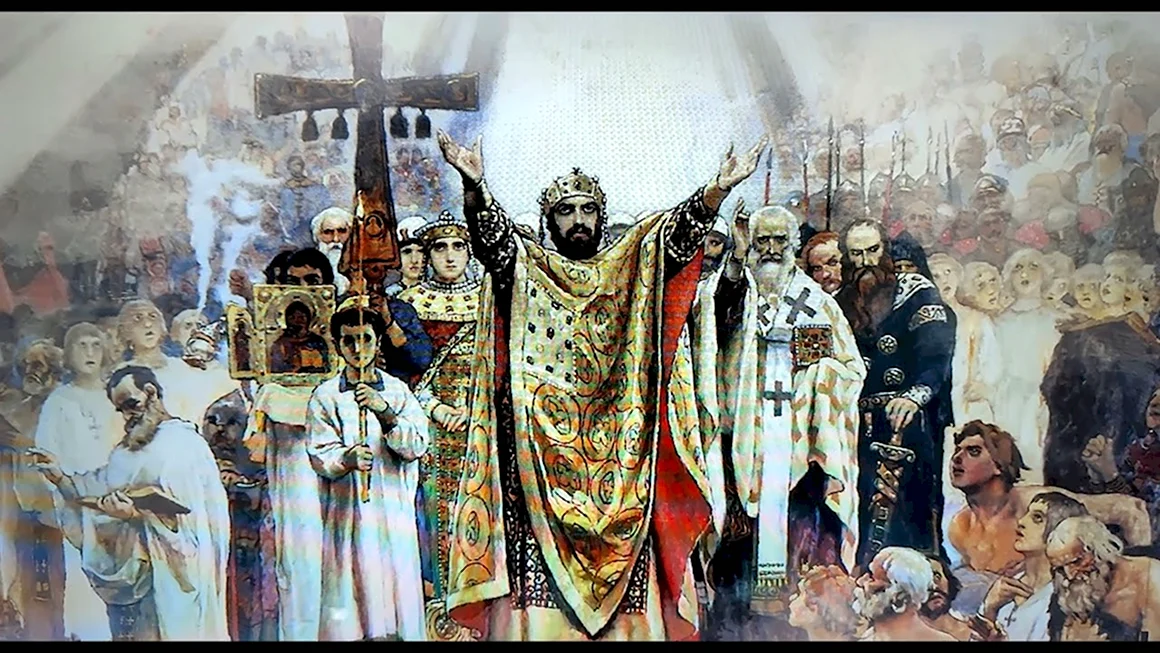 Виктор Васнецов крещение Руси